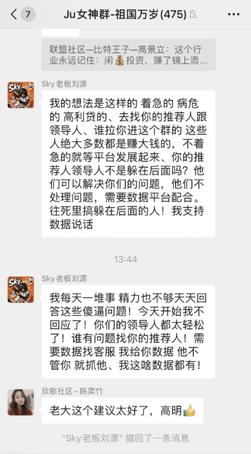 %title插图%num %title插图%num