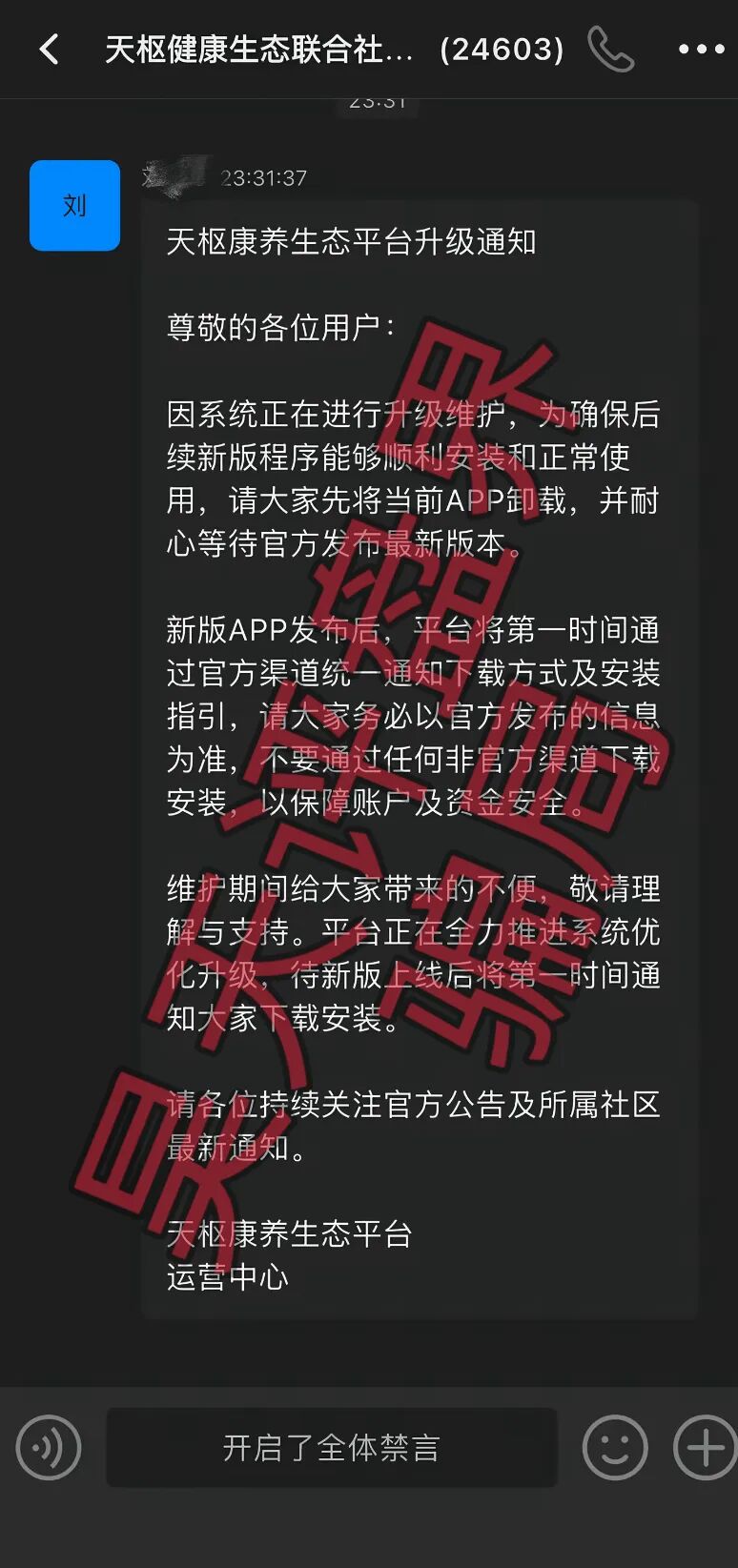 %title插图%num