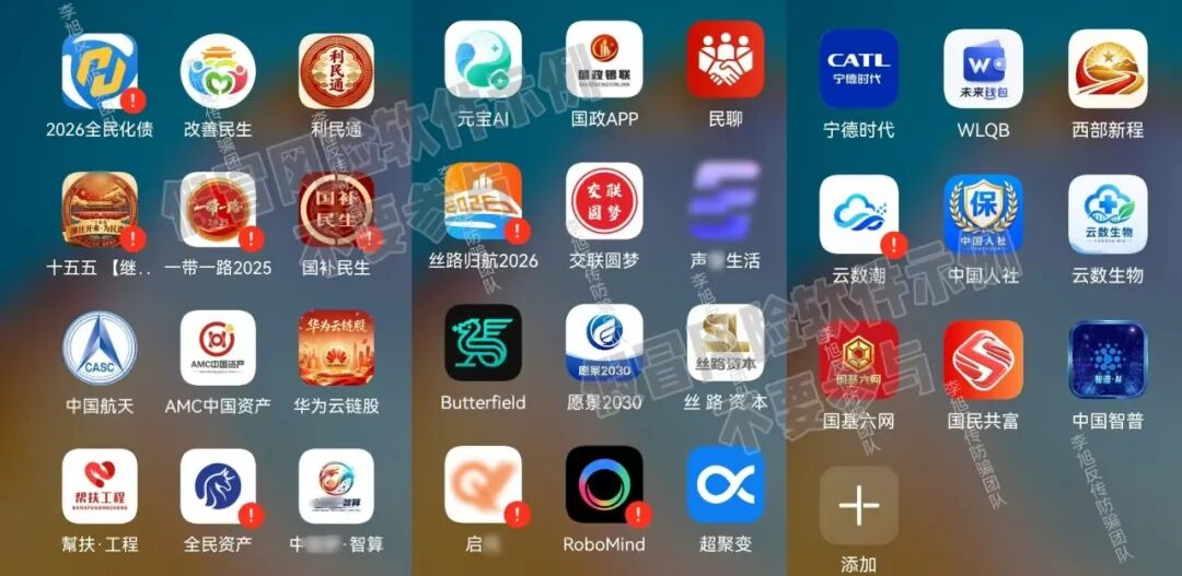 %title插图%num