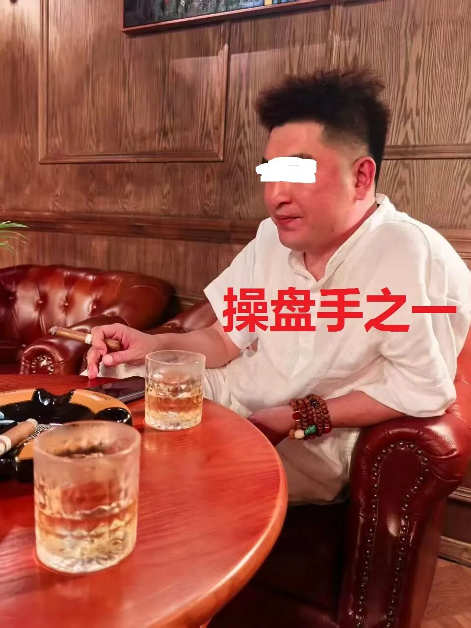 %title插图%num %title插图%num