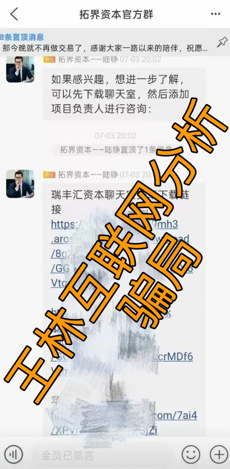 %title插图%num %title插图%num