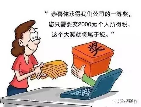 %title插图%num %title插图%num