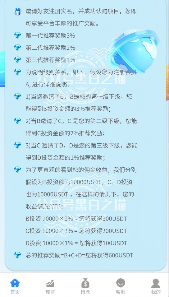 %title插图%num %title插图%num