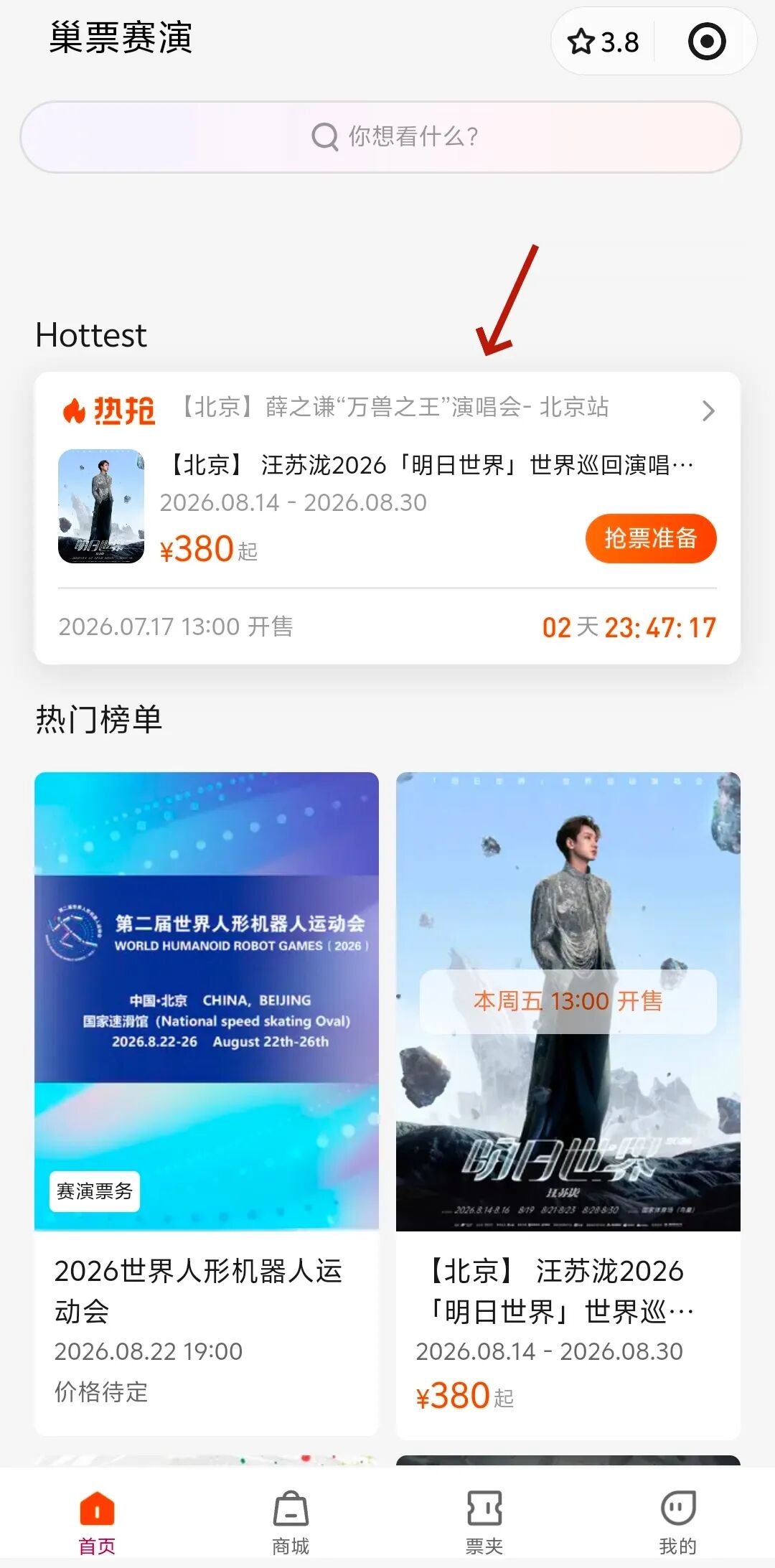 %title插图%num %title插图%num