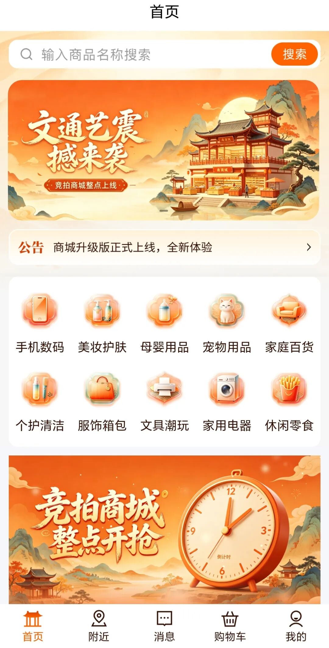 %title插图%num
