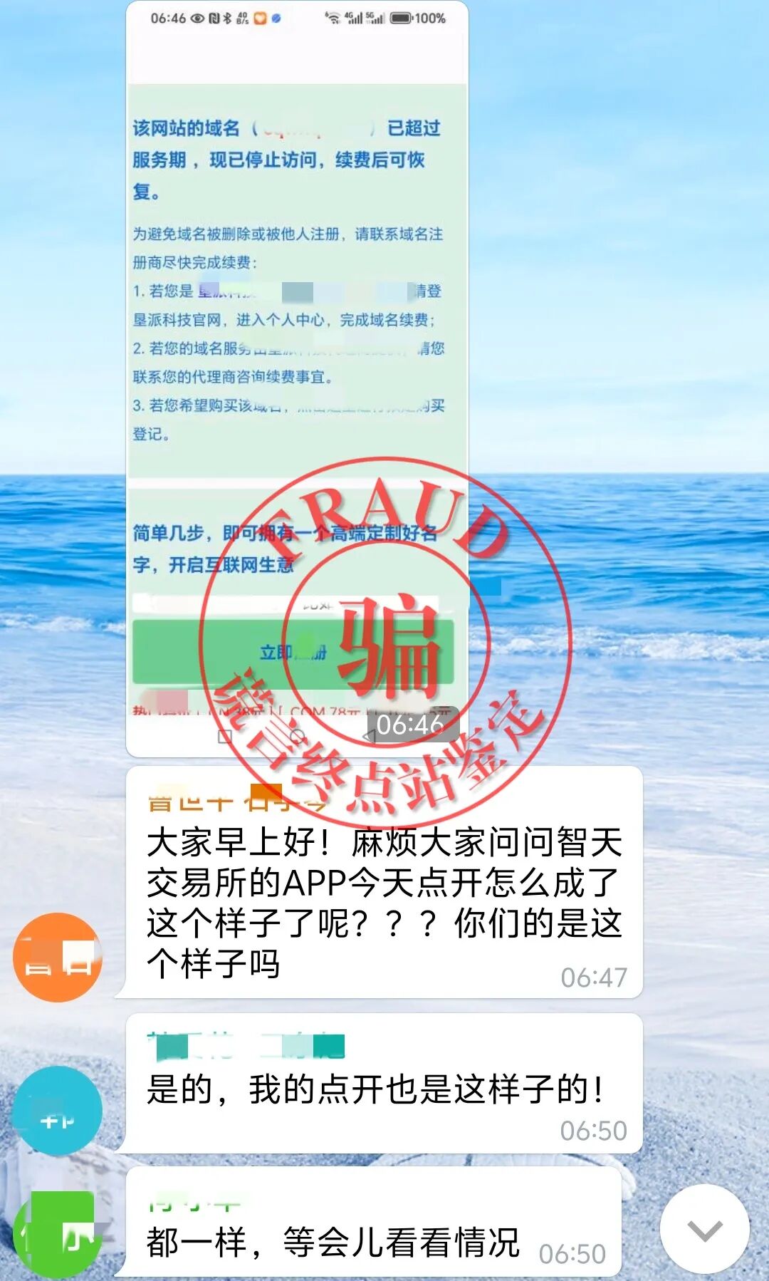 %title插图%num %title插图%num