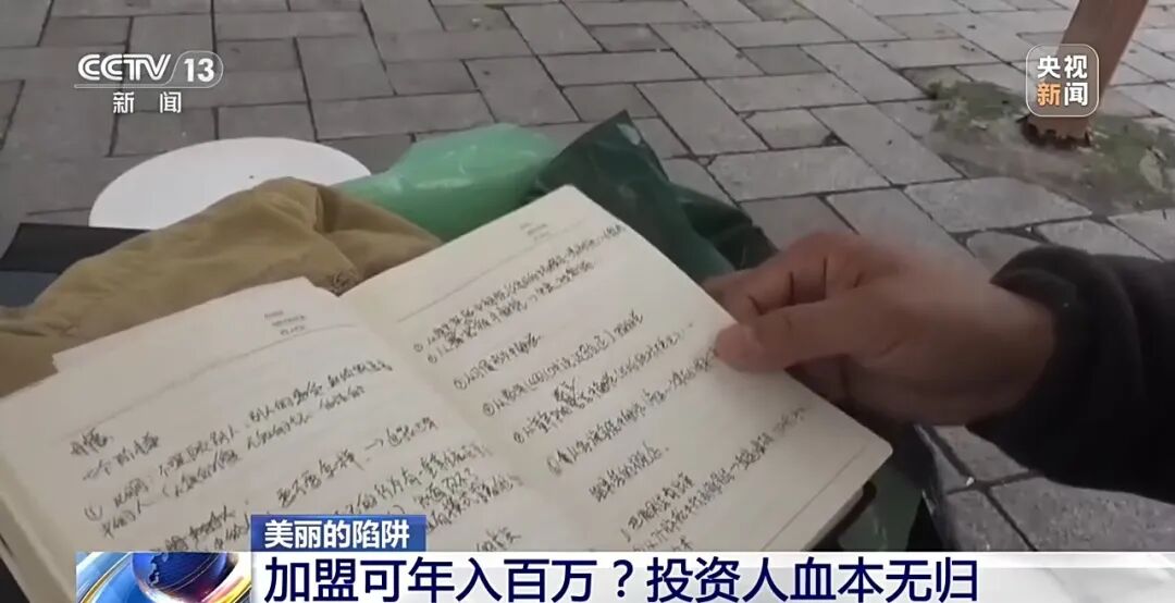%title插图%num %title插图%num
