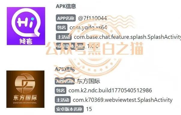 %title插图%num %title插图%num
