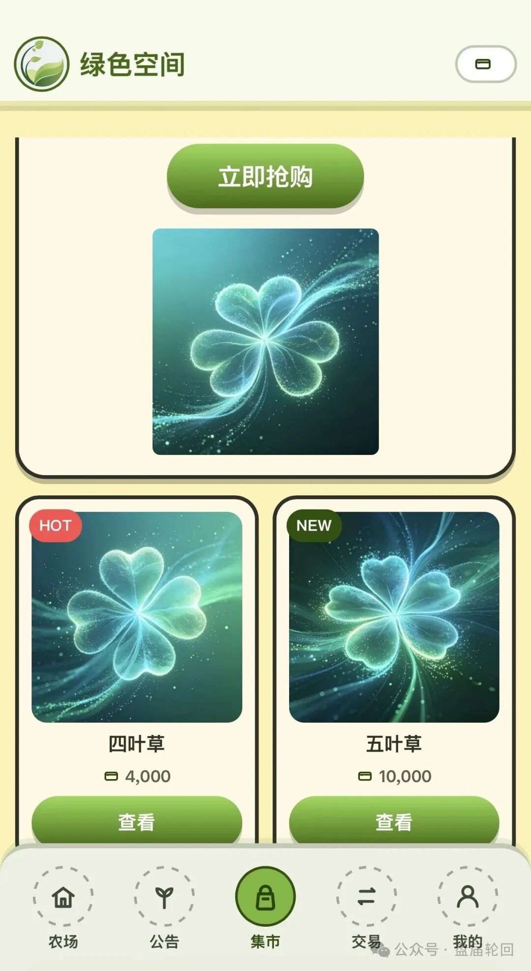 %title插图%num %title插图%num