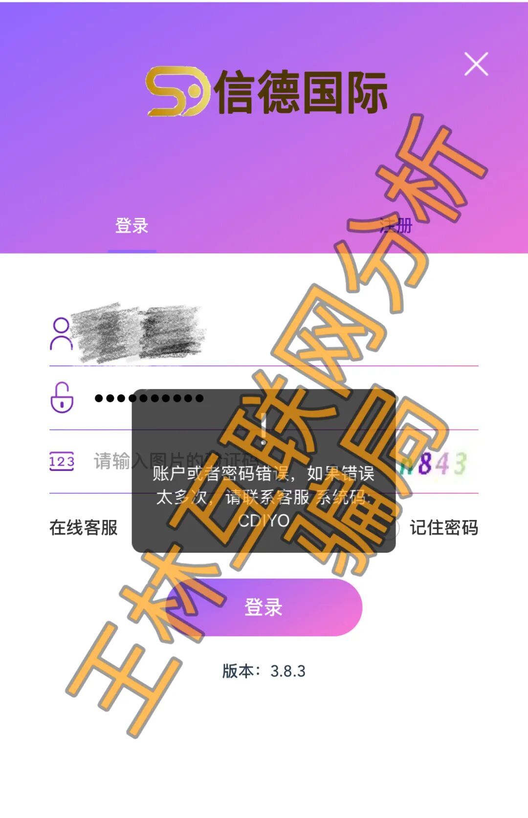 %title插图%num