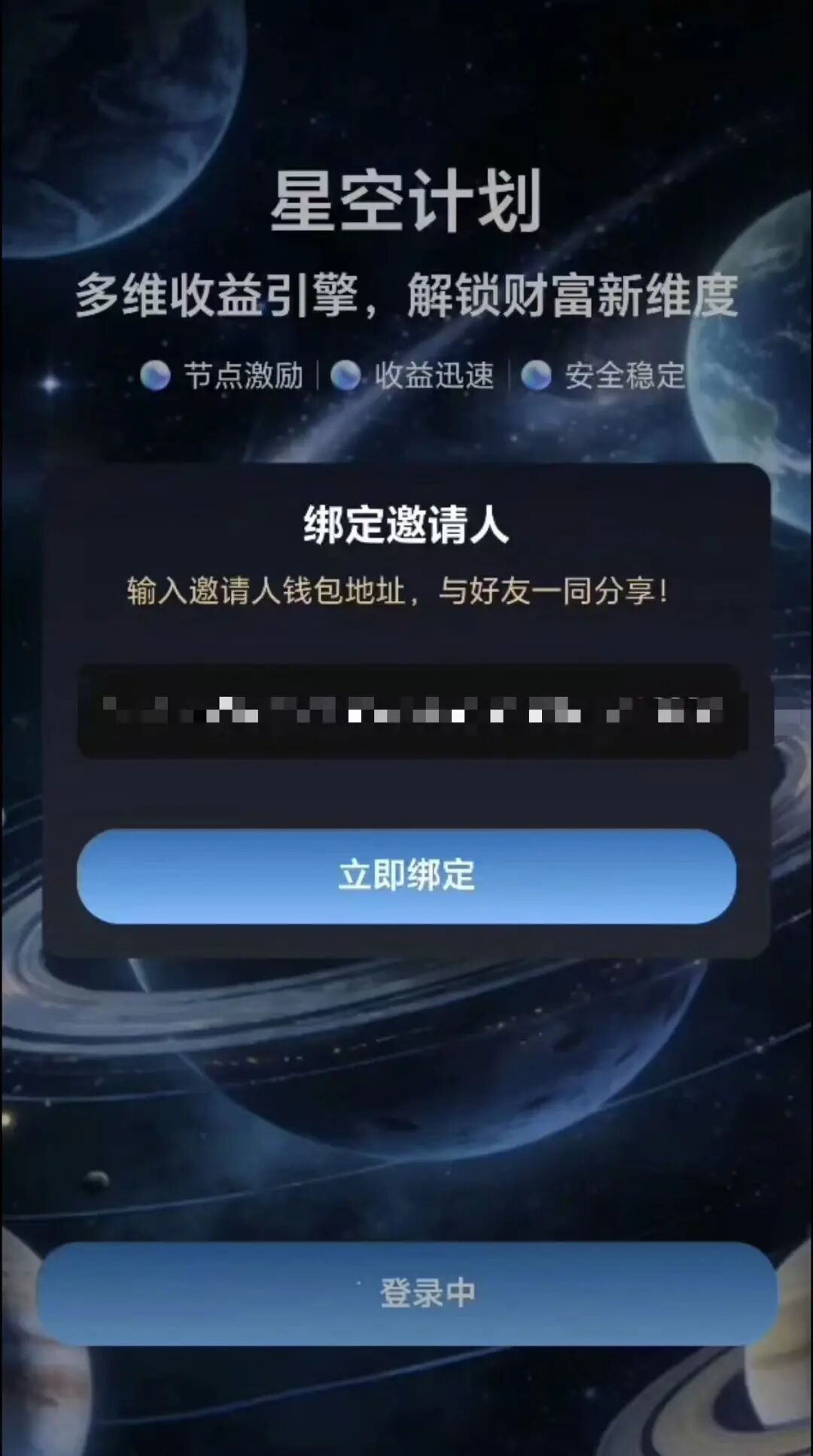 %title插图%num