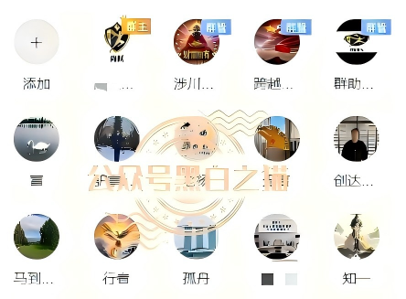 %title插图%num %title插图%num