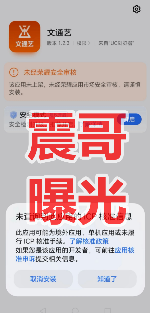 %title插图%num