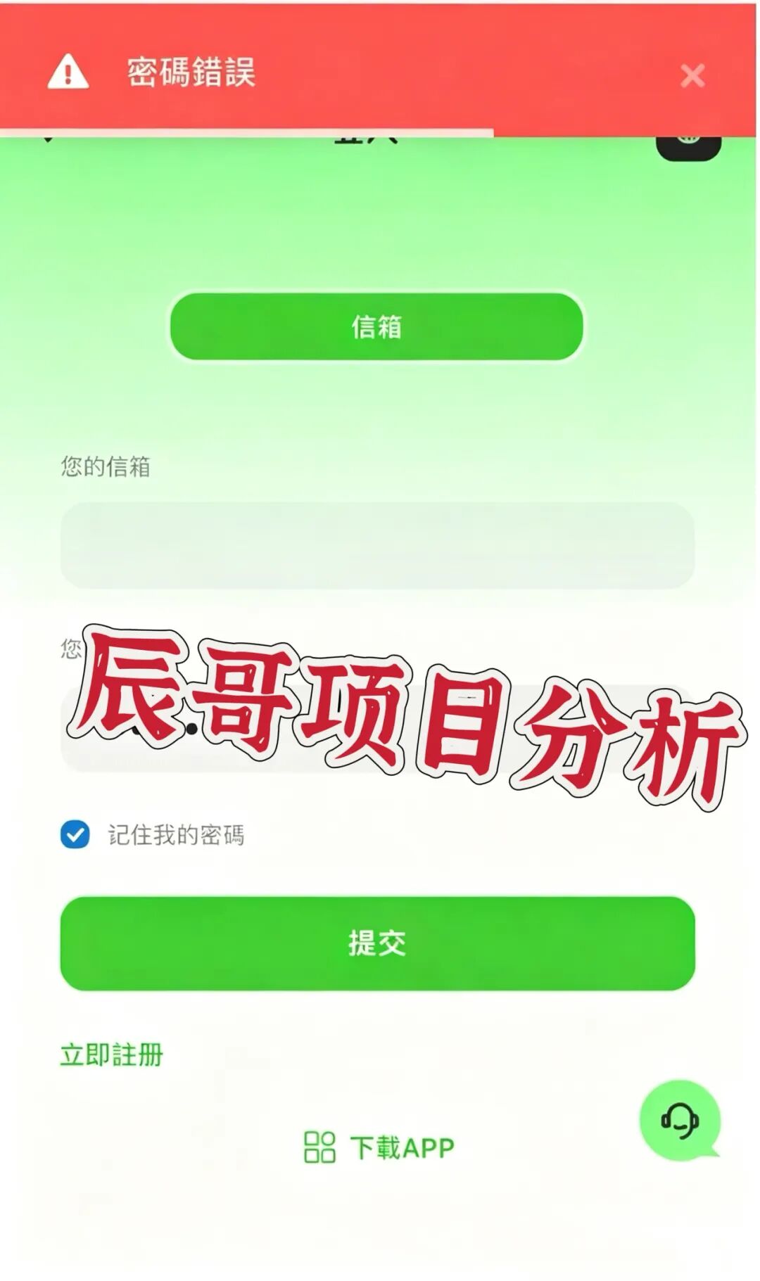 %title插图%num