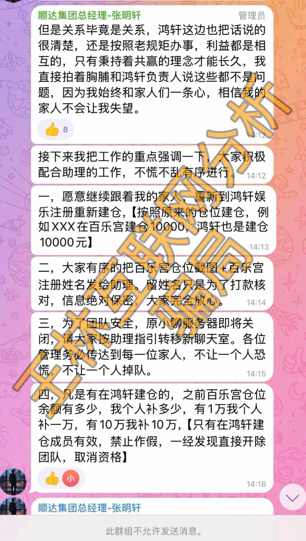 %title插图%num %title插图%num
