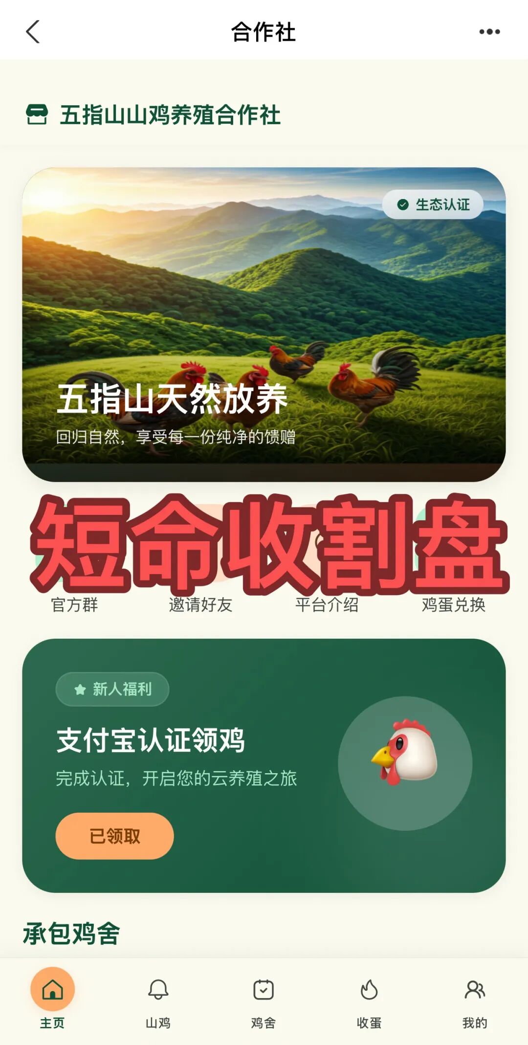 %title插图%num %title插图%num