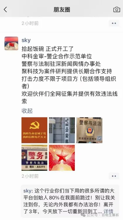 %title插图%num %title插图%num