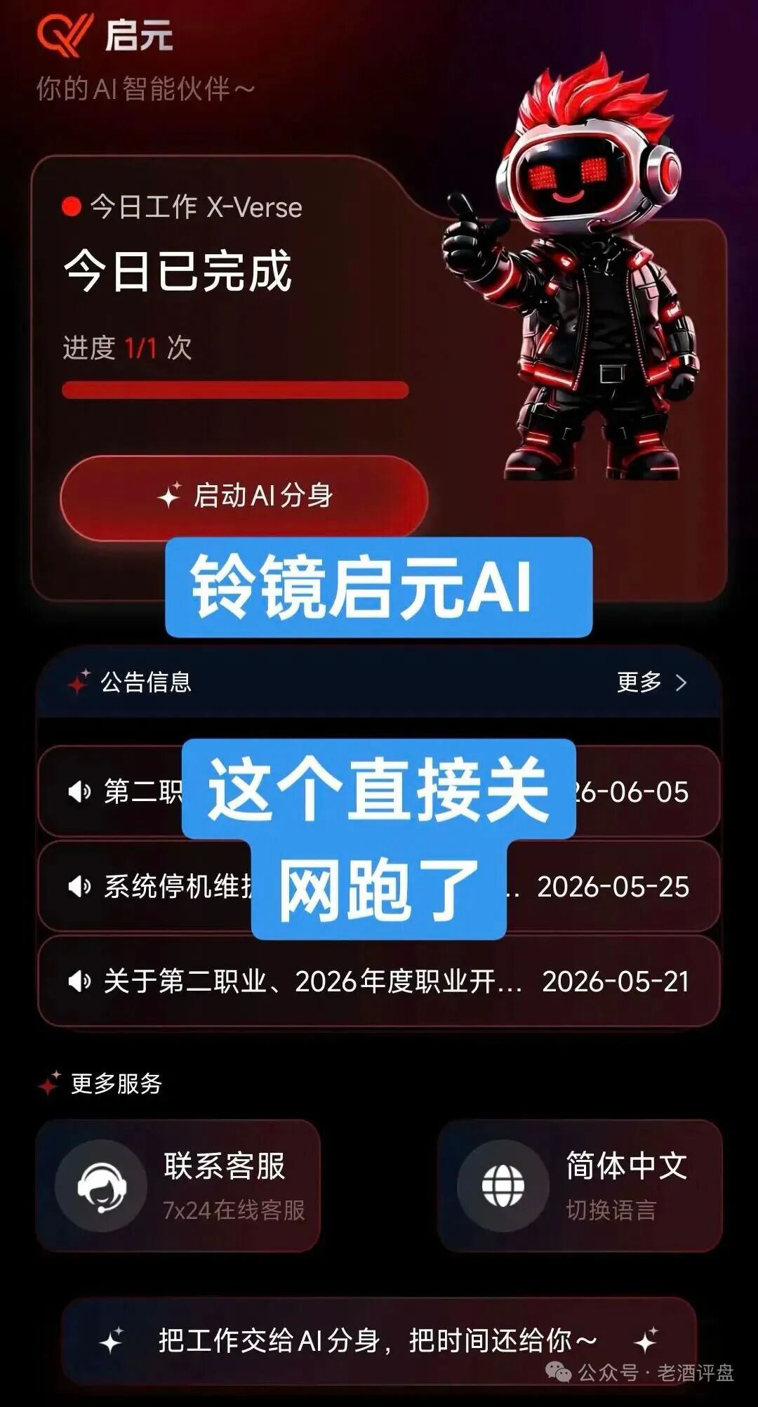 %title插图%num %title插图%num