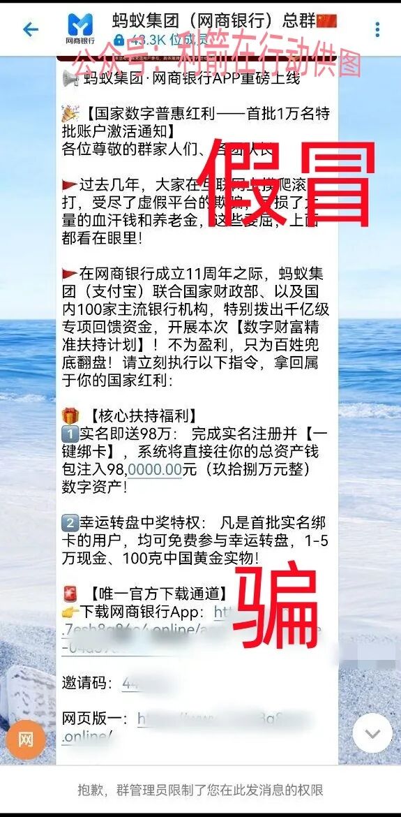 %title插图%num
