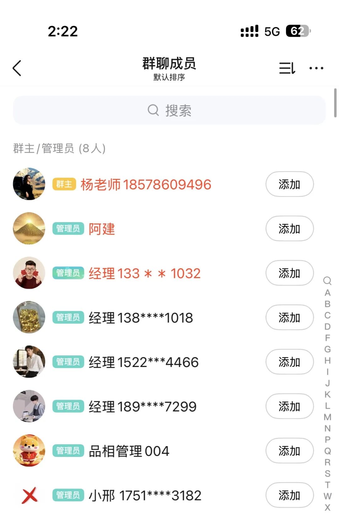 %title插图%num %title插图%num