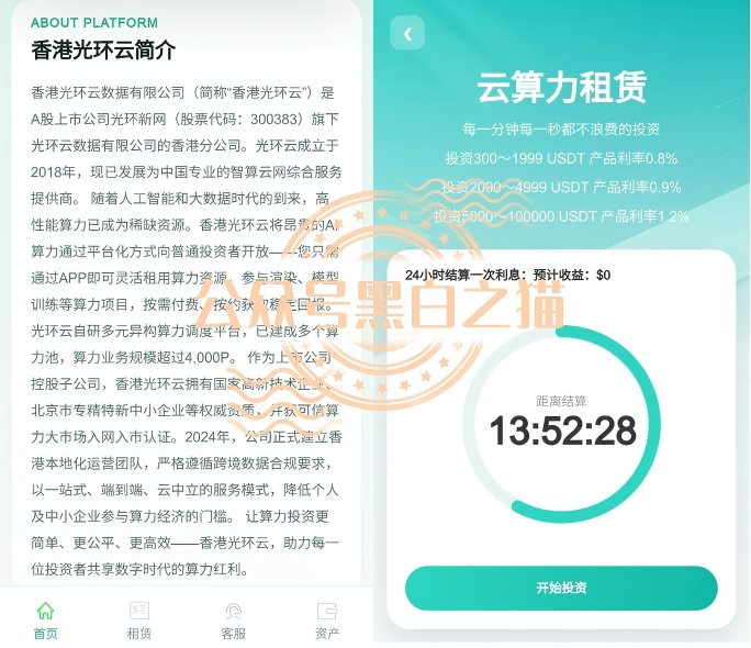 %title插图%num %title插图%num