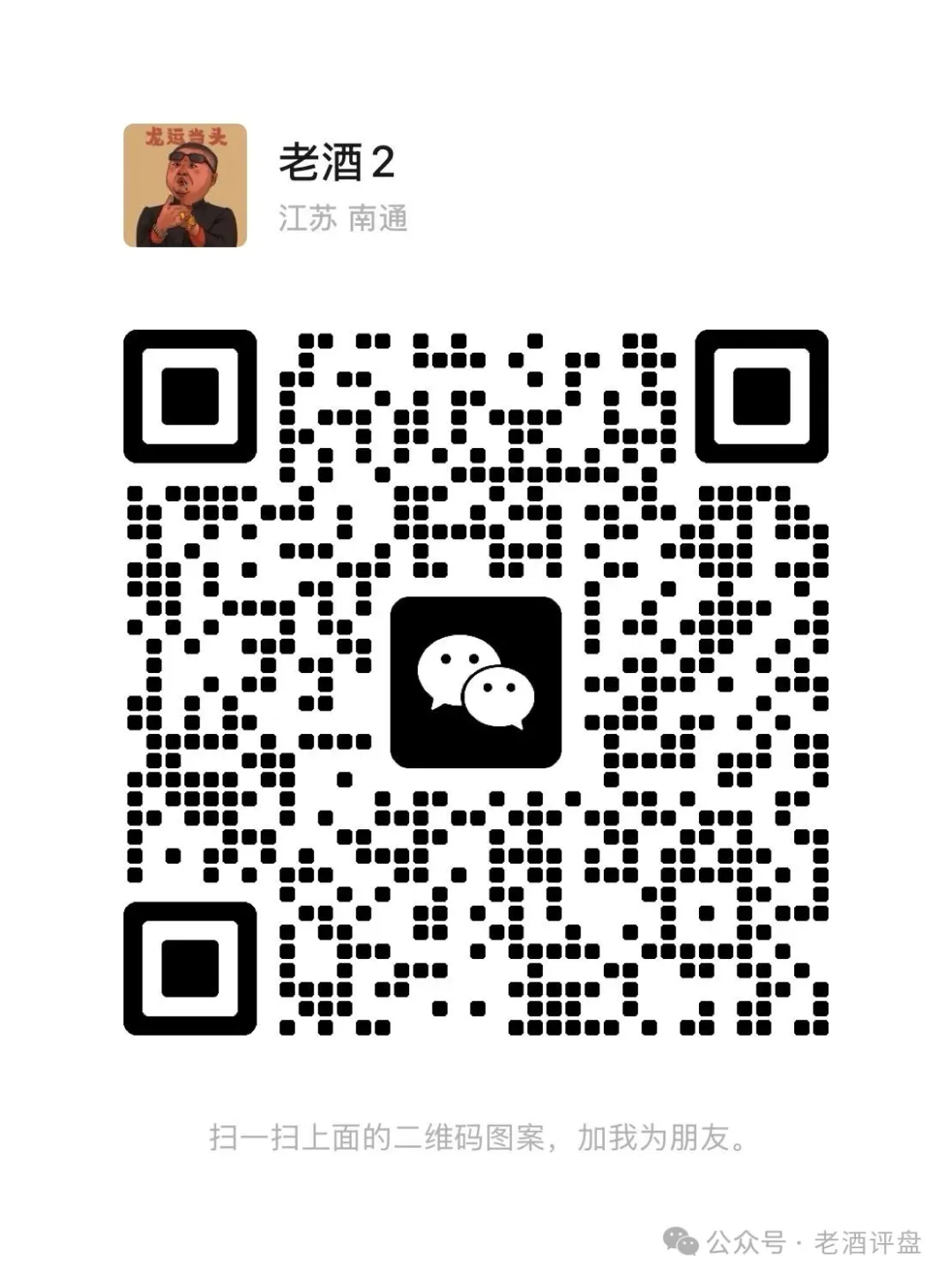 %title插图%num %title插图%num