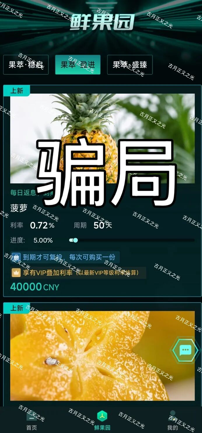%title插图%num %title插图%num