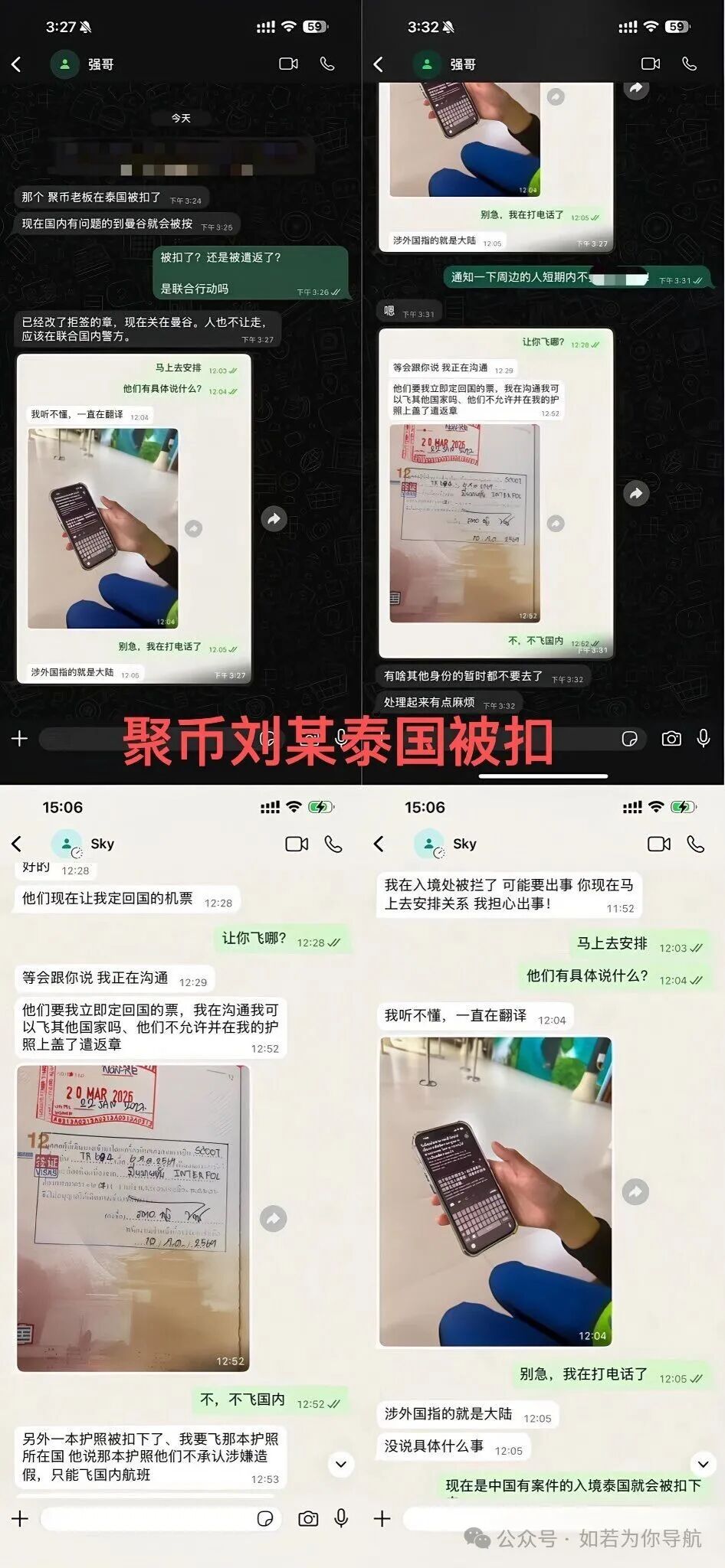 %title插图%num %title插图%num