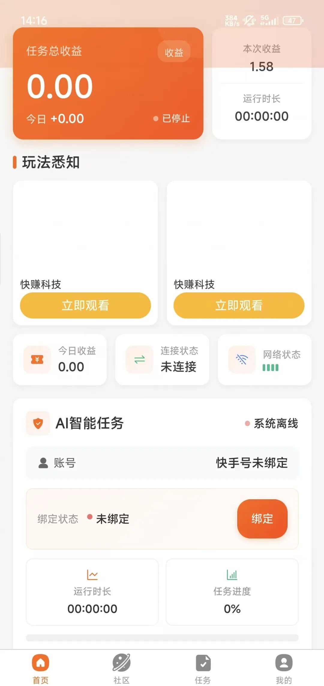 %title插图%num %title插图%num