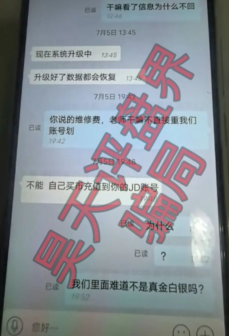 %title插图%num