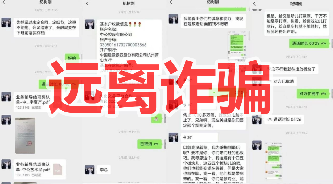 %title插图%num %title插图%num