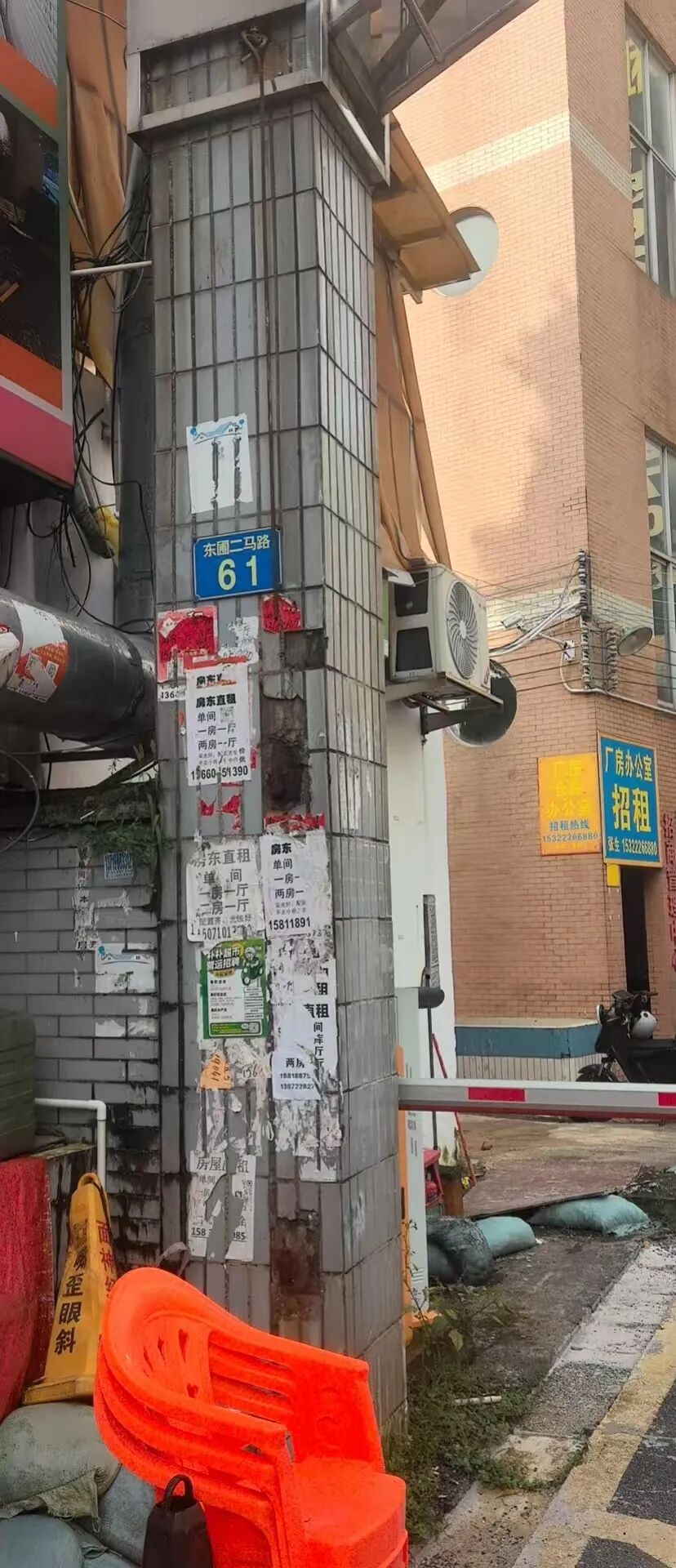 %title插图%num %title插图%num