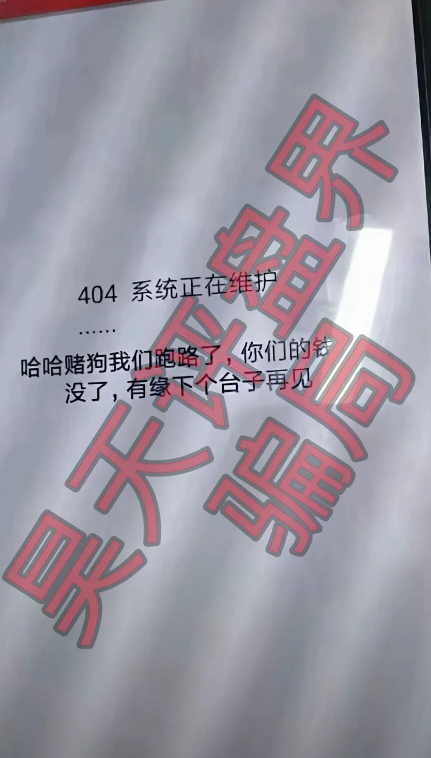 %title插图%num