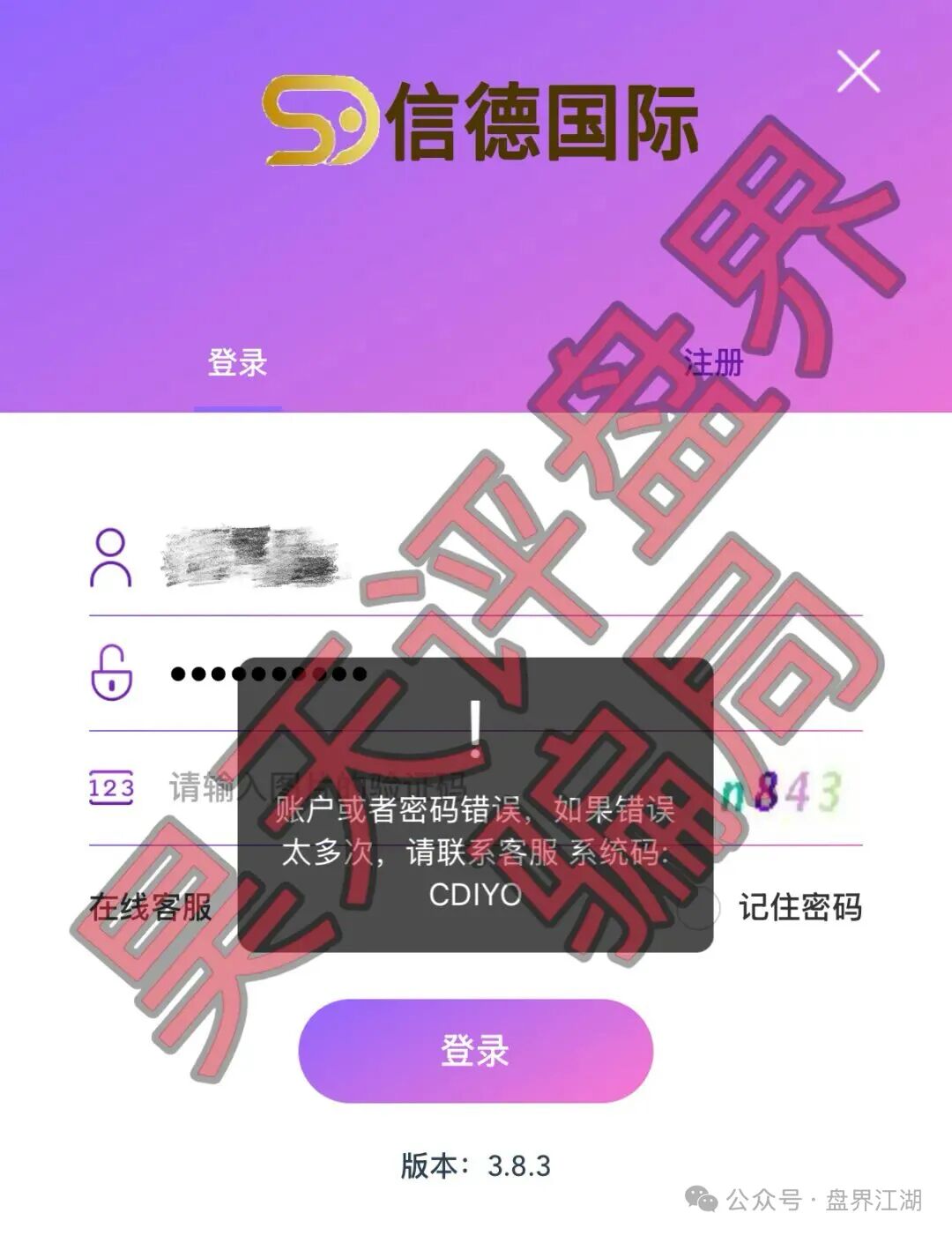 %title插图%num