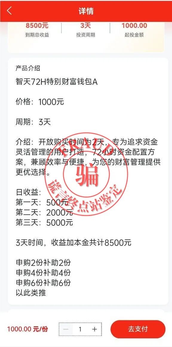 %title插图%num