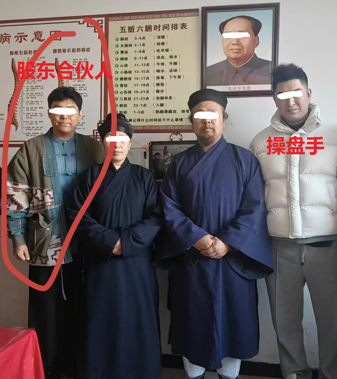 %title插图%num %title插图%num