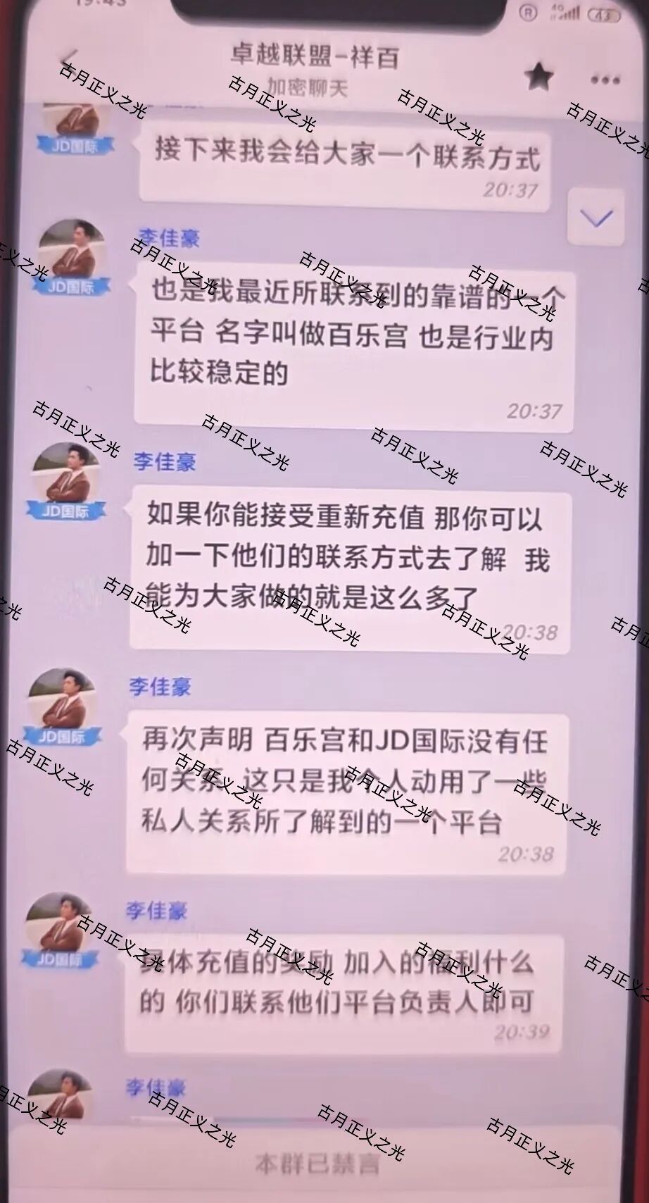 %title插图%num %title插图%num