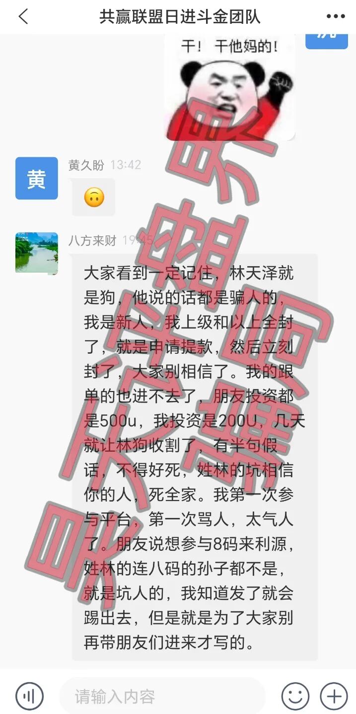 %title插图%num