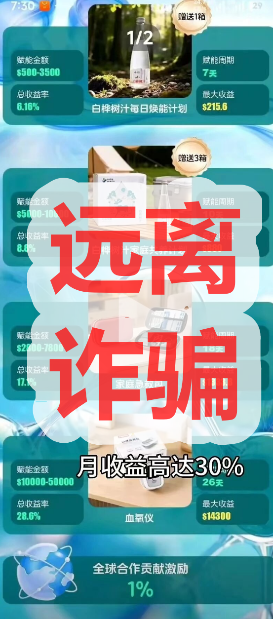 %title插图%num %title插图%num