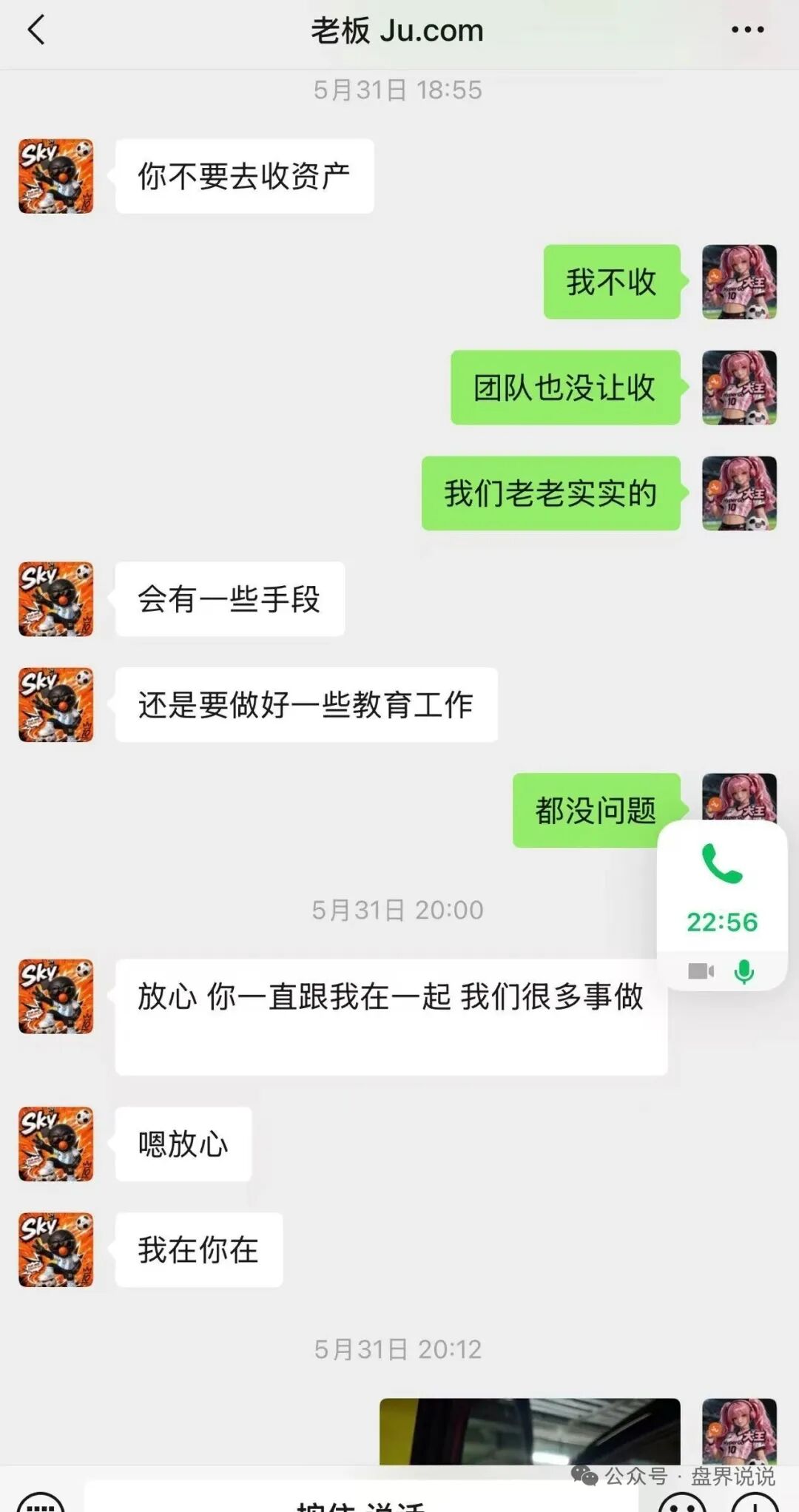 %title插图%num %title插图%num