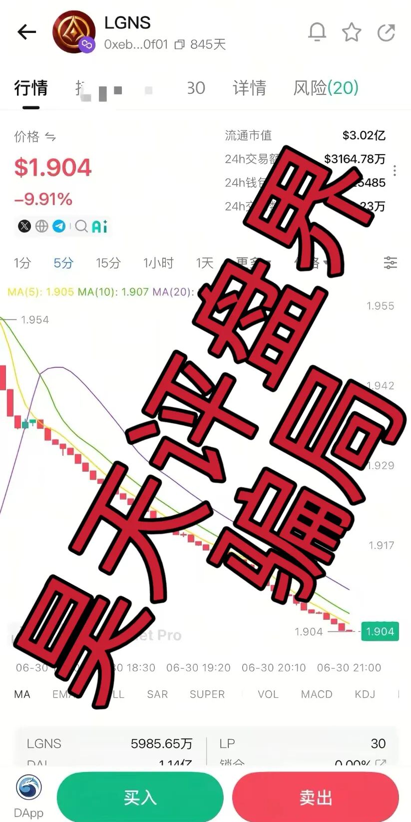 %title插图%num %title插图%num