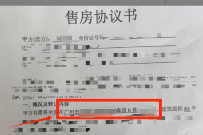 %title插图%num %title插图%num