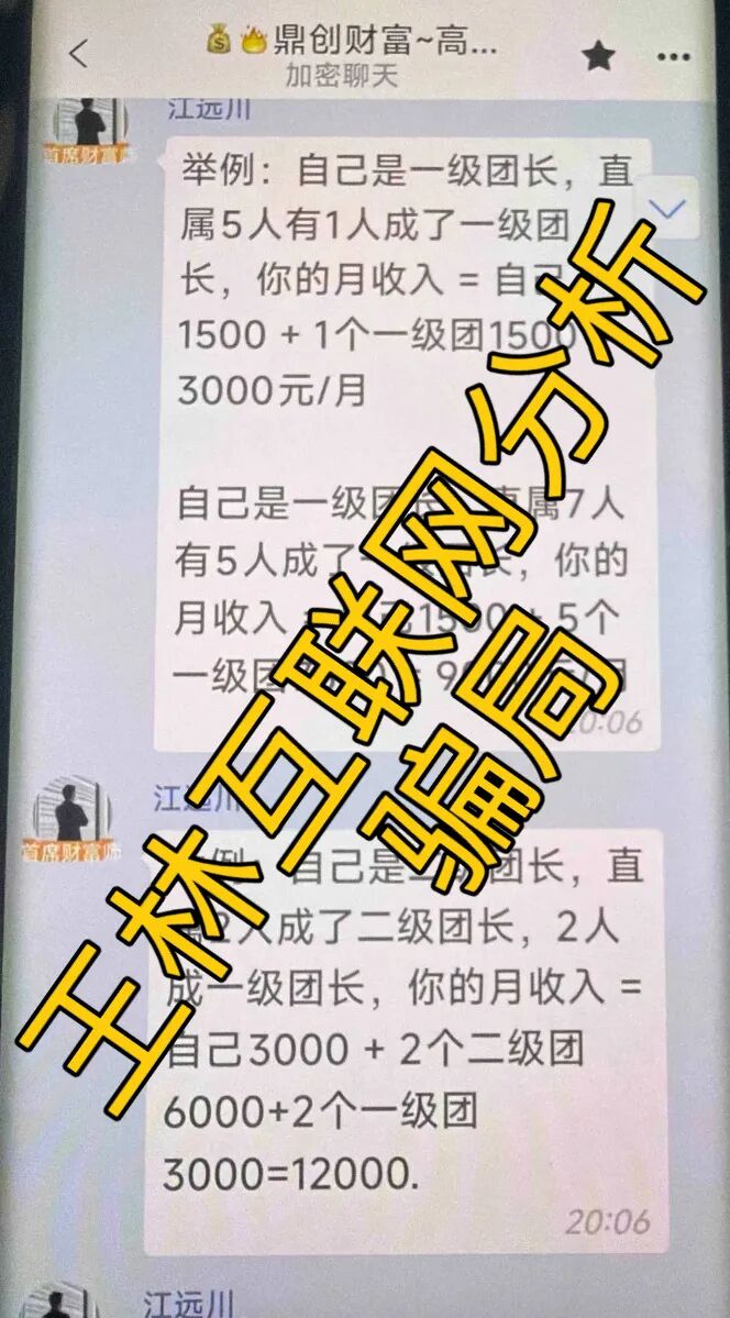 %title插图%num %title插图%num