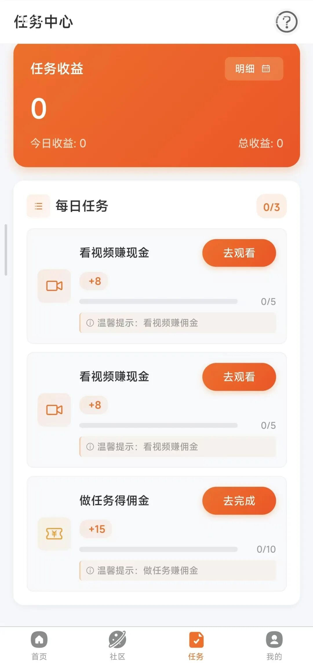 %title插图%num %title插图%num