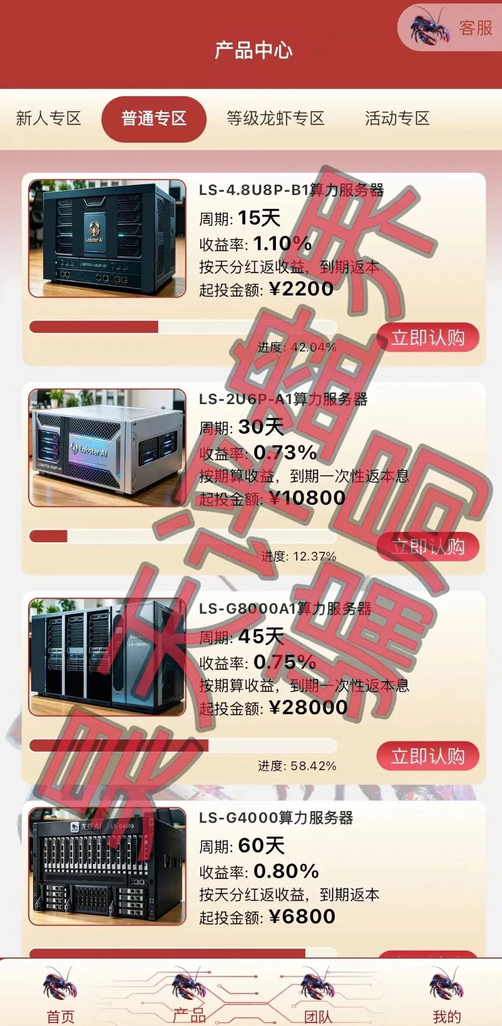 %title插图%num %title插图%num