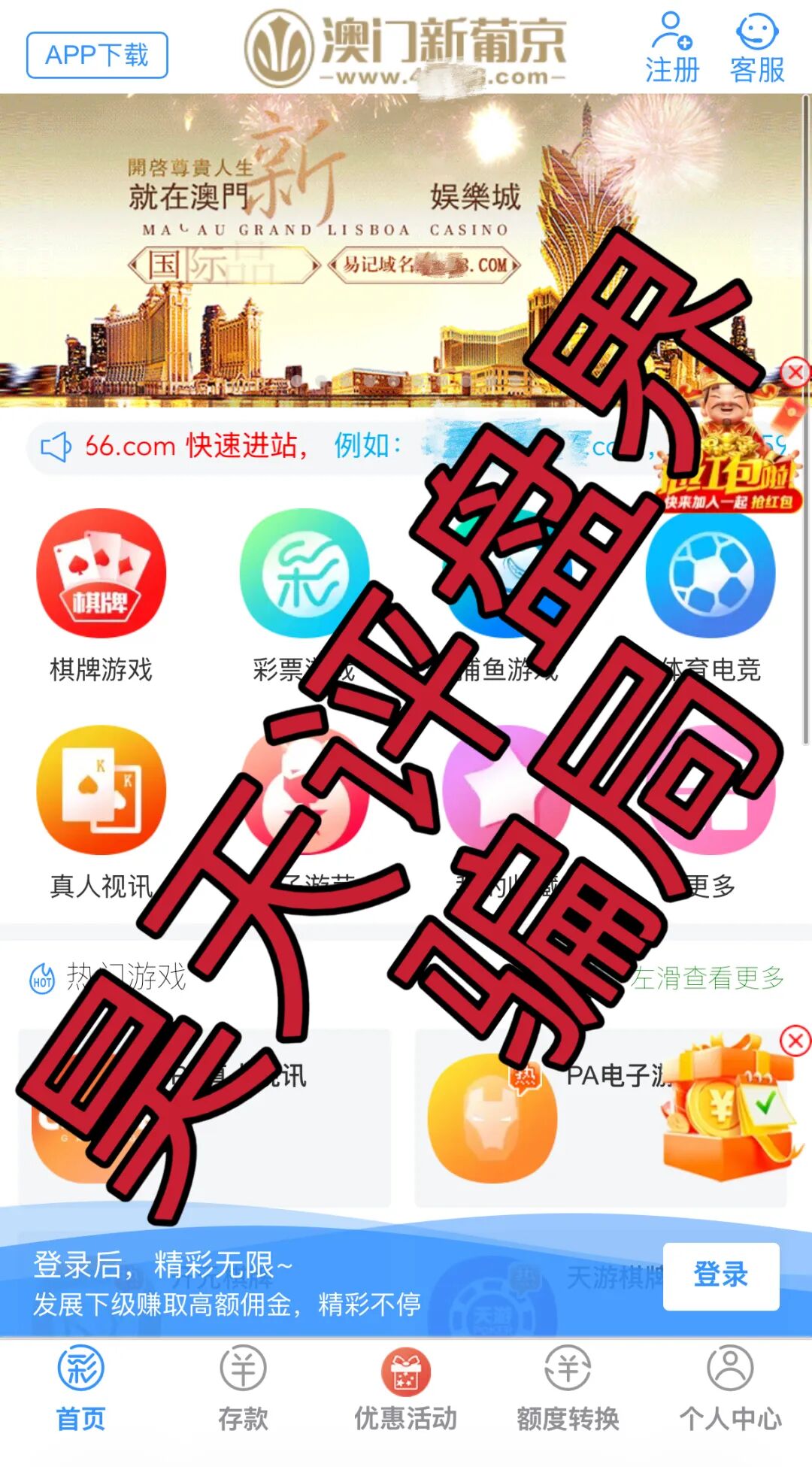 %title插图%num %title插图%num