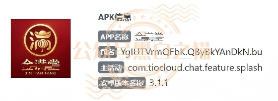 %title插图%num %title插图%num