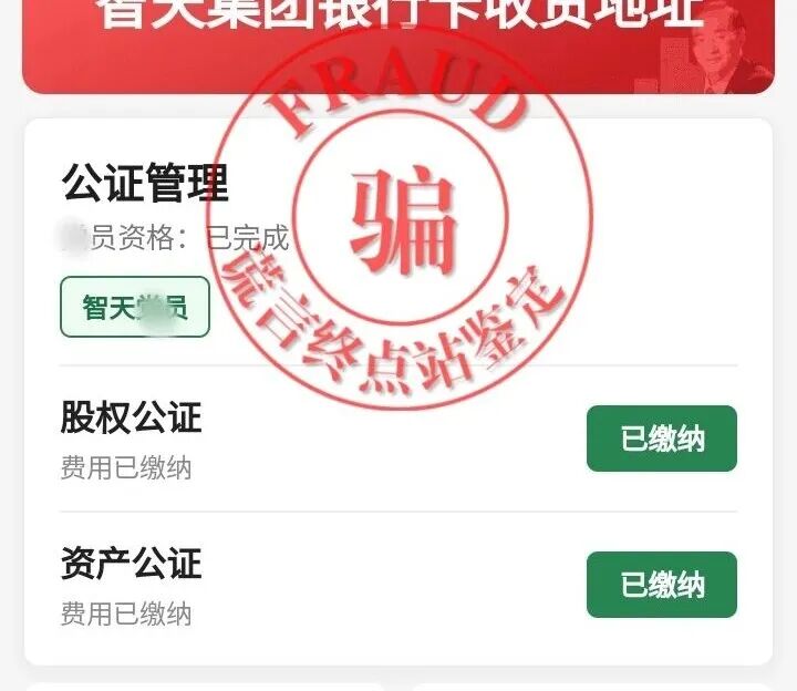%title插图%num