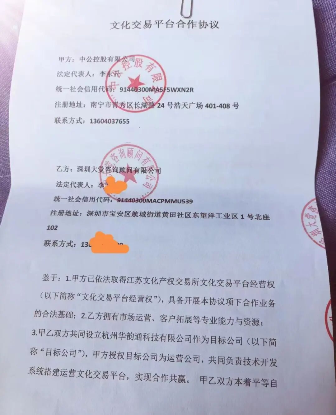 %title插图%num %title插图%num