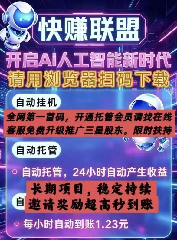 %title插图%num %title插图%num